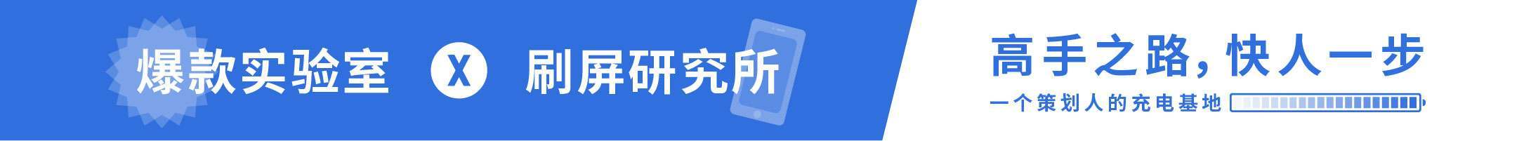 【美陈】美图「女性颜究所」主题营销 IP品牌营销主题季 - 美陈网站 美陈推荐【美陈方  ...
