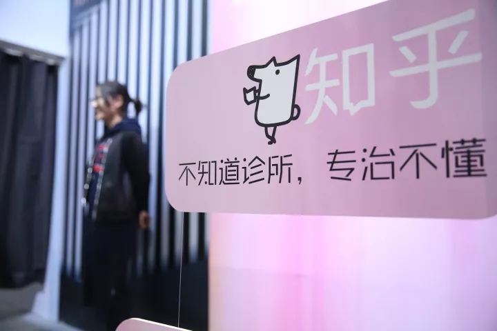 快闪店盘点：它们这样抓住消费者的目光