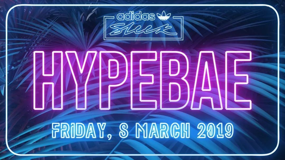 HYPEBAE×adidas「POP-UP STORE 」in 上海市徐汇区桃江路