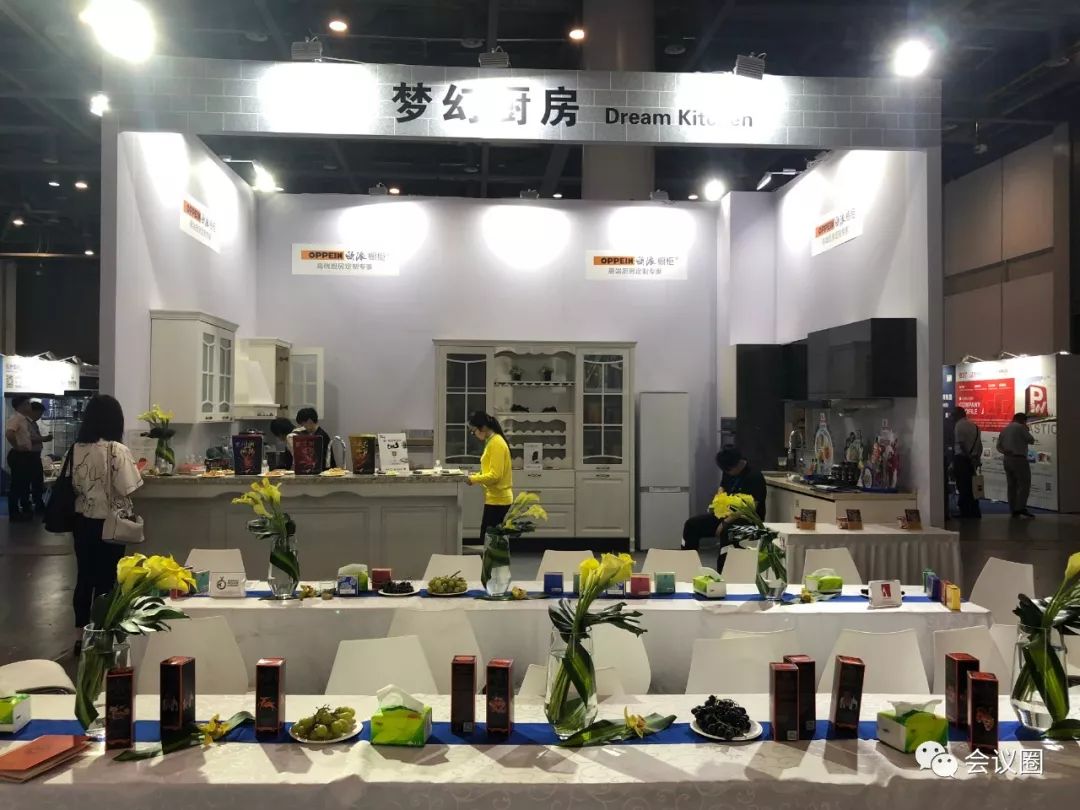 FBIF 2019食品饮料创新论坛 in 杭州国际博览中心