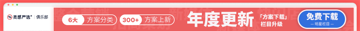 微信小程序开发实战pdf,微信公众平台运营规范