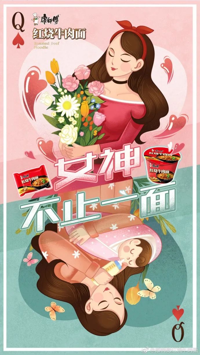 凤凰彩票：三㚫港版普通话版中国